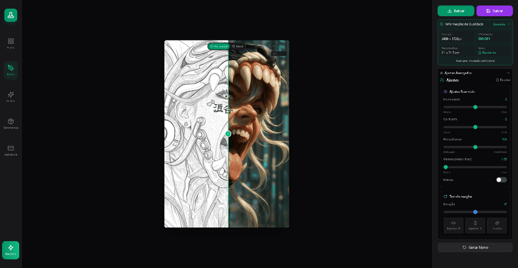 プロフェッショナルエディター